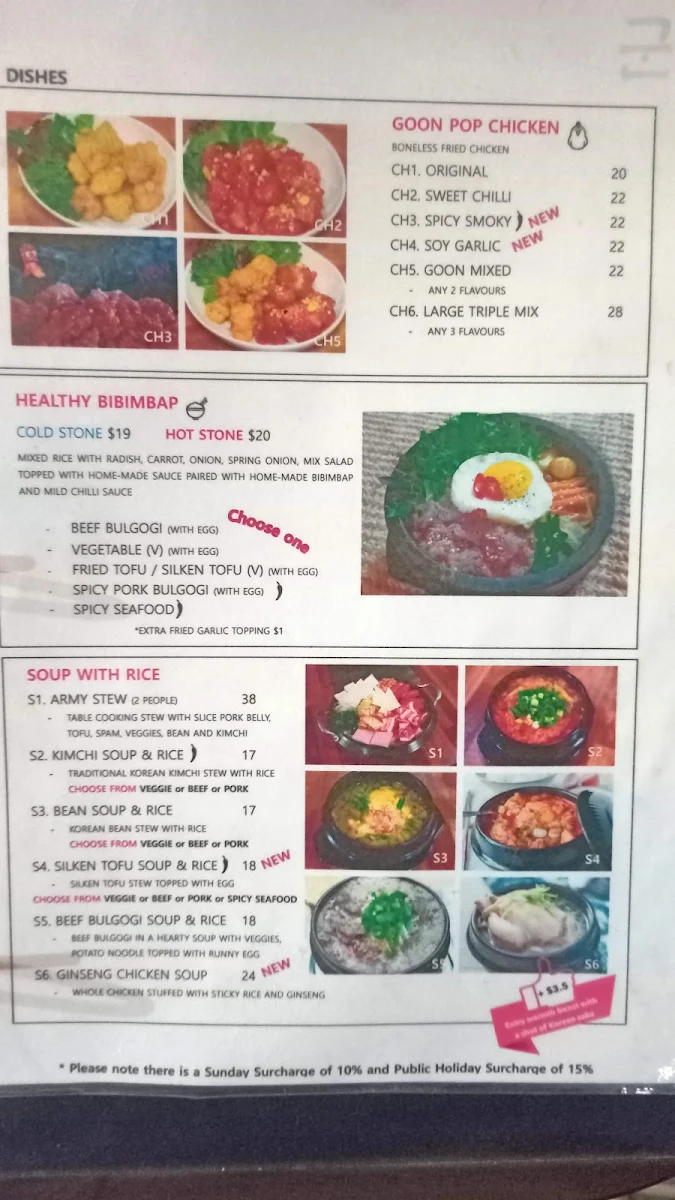 Menu, Goon Korean BBQ - Collingwood