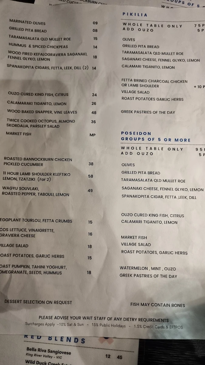 Menu, Almyra Restaurant & Bar Lorne