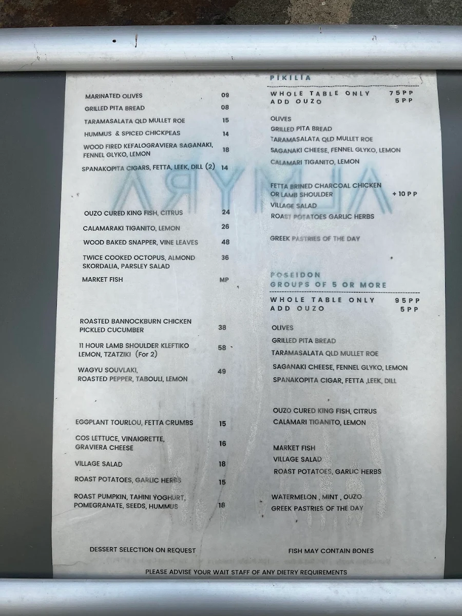Menu, Almyra Restaurant & Bar Lorne