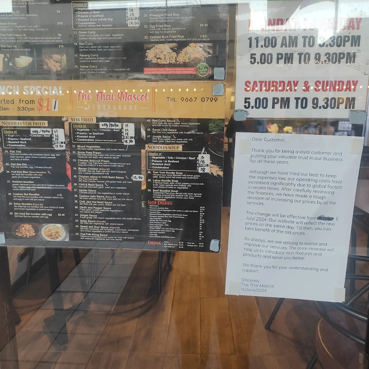 Menu, The Thai Mascot（Halal）