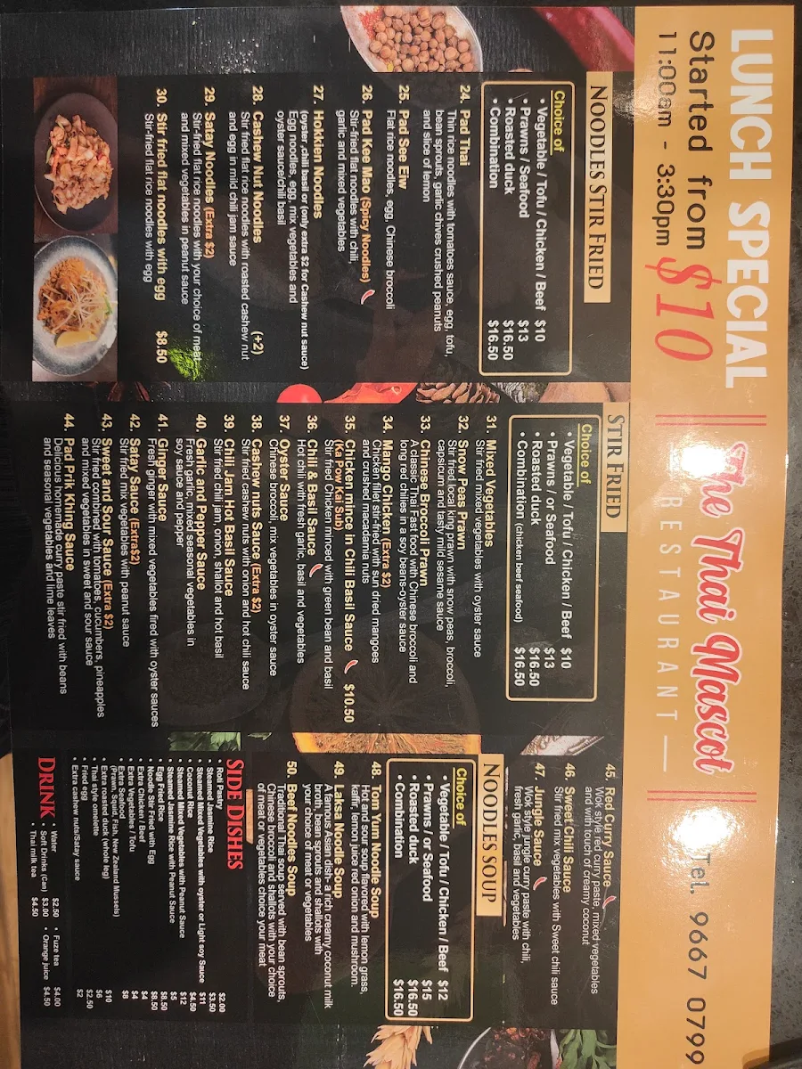 Menu, The Thai Mascot（Halal）