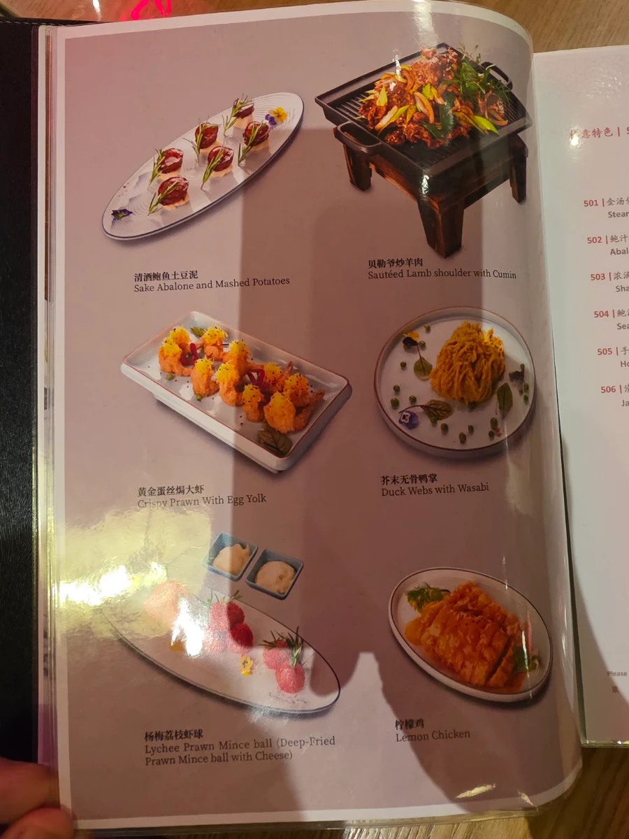 Menu, Delight Kitchen