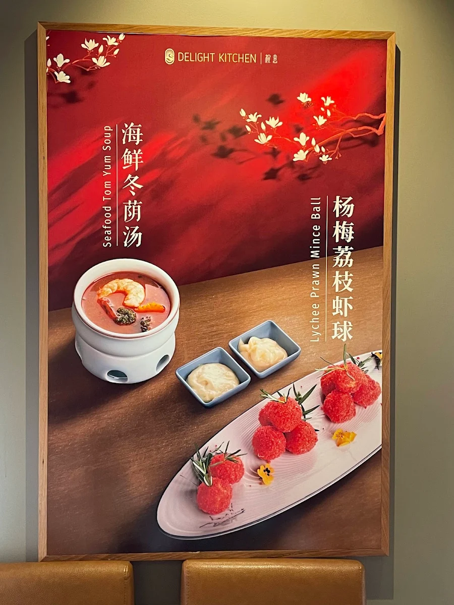 Menu, Delight Kitchen