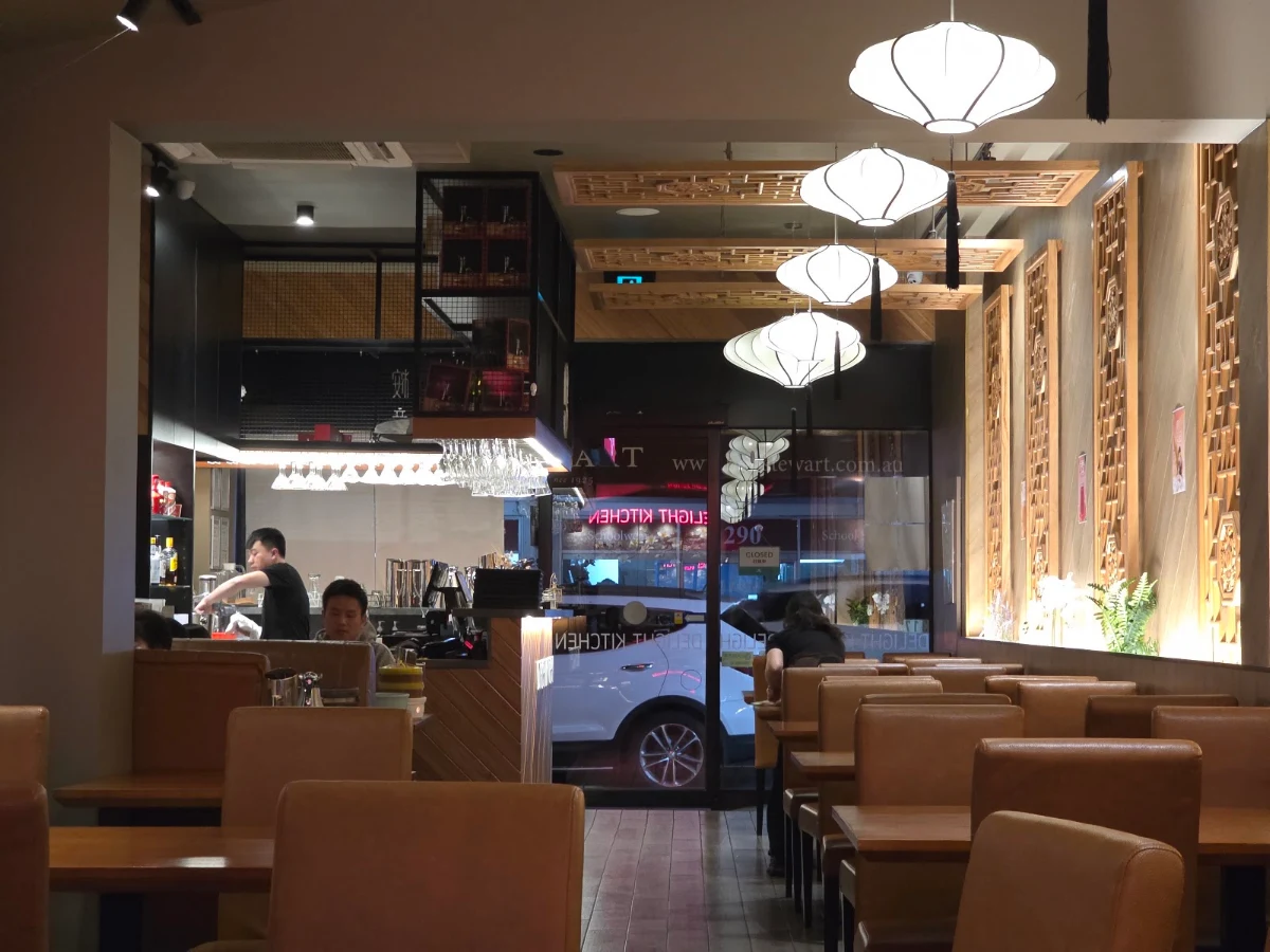 Vibe, Delight Kitchen