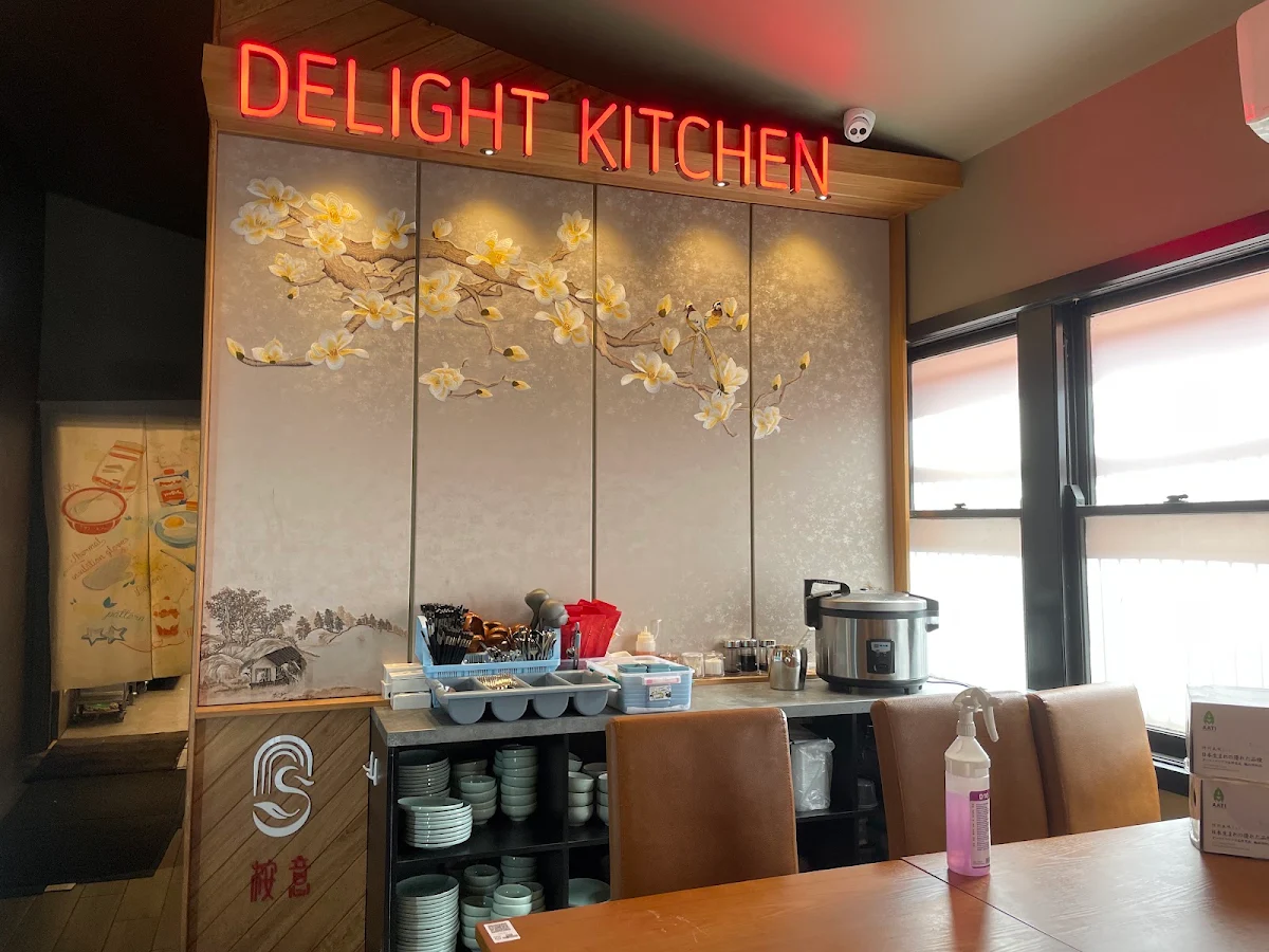 Vibe, Delight Kitchen