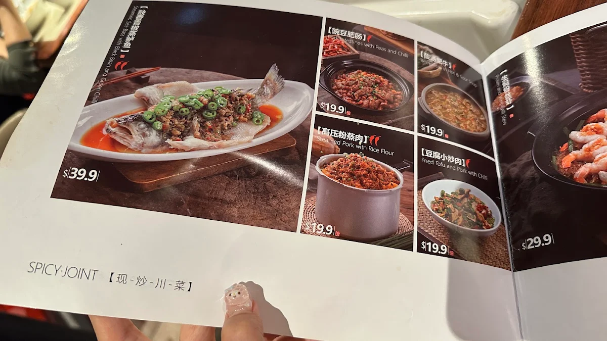 Menu, Spicy Joint Chatswood