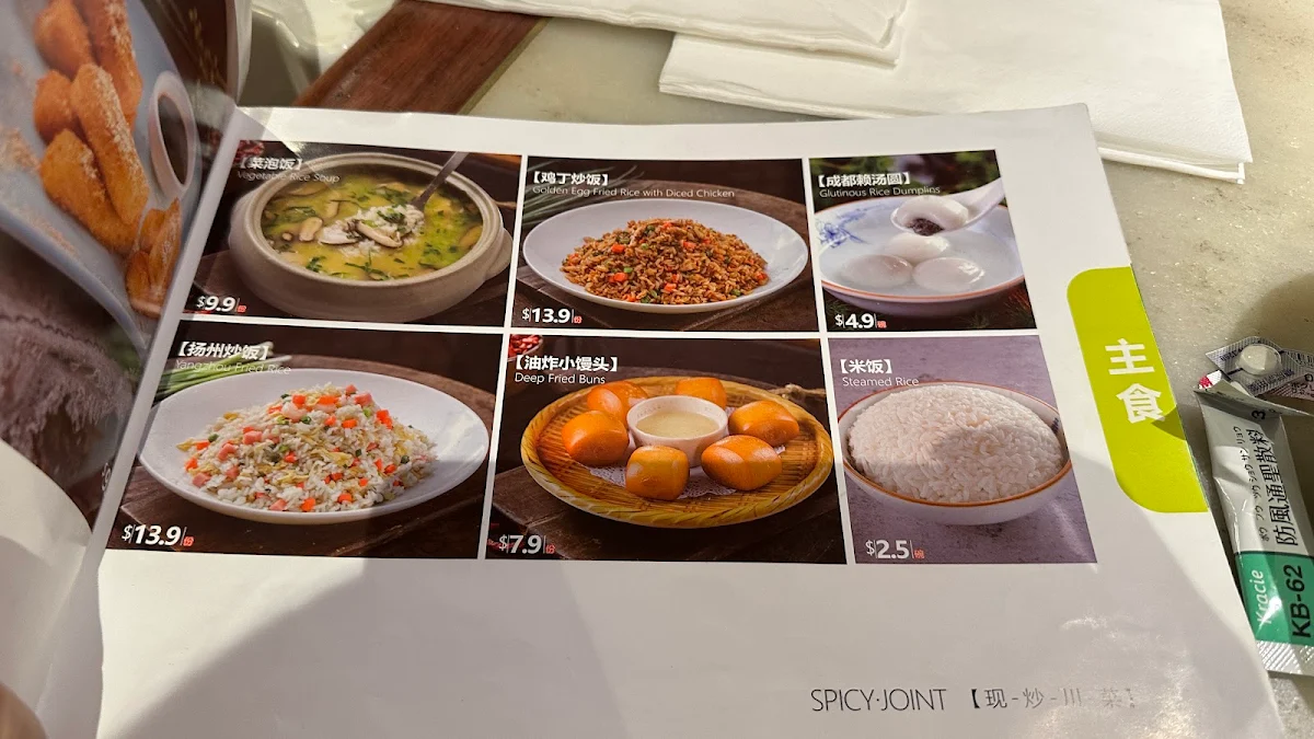 Menu, Spicy Joint Chatswood