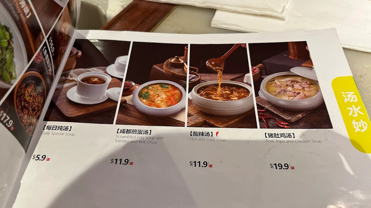 Menu, Spicy Joint Chatswood