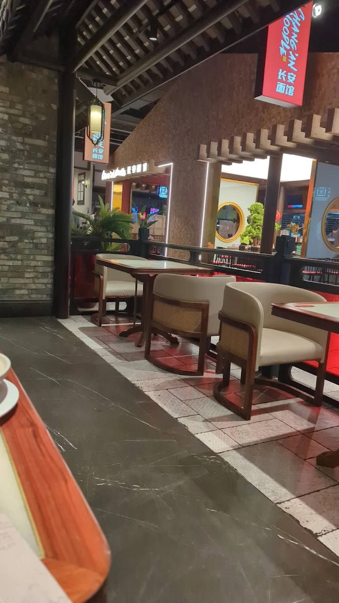Vibe, Spicy Joint Chatswood