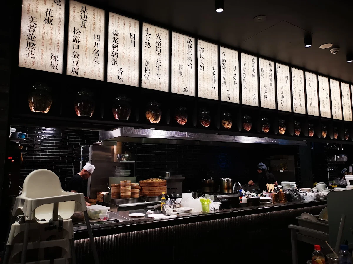 Vibe, Spicy Joint Chatswood