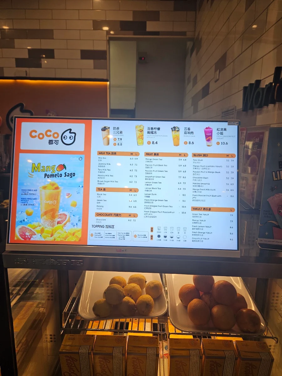 Menu, CoCo