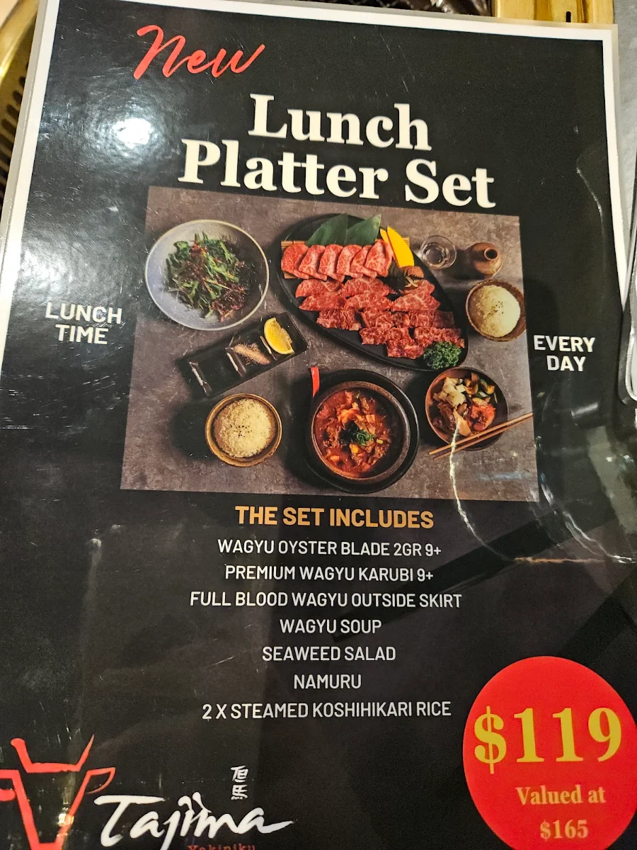 Menu, Tajima Yakiniku