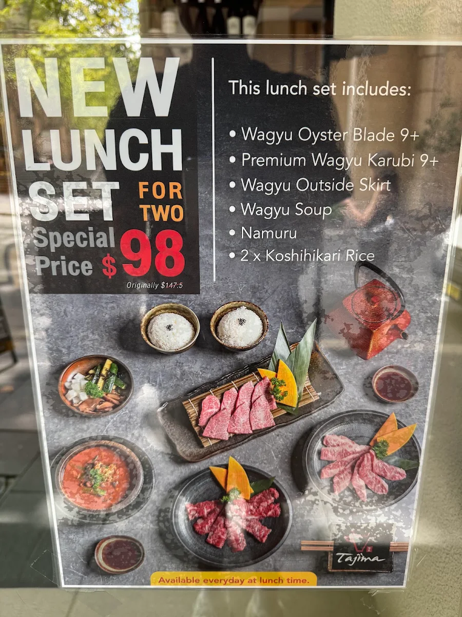 Menu, Tajima Yakiniku