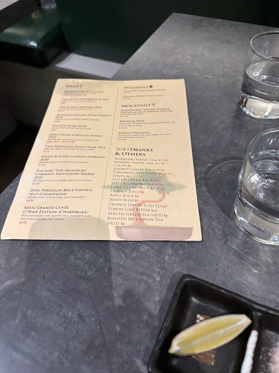 Menu, Tajima Yakiniku
