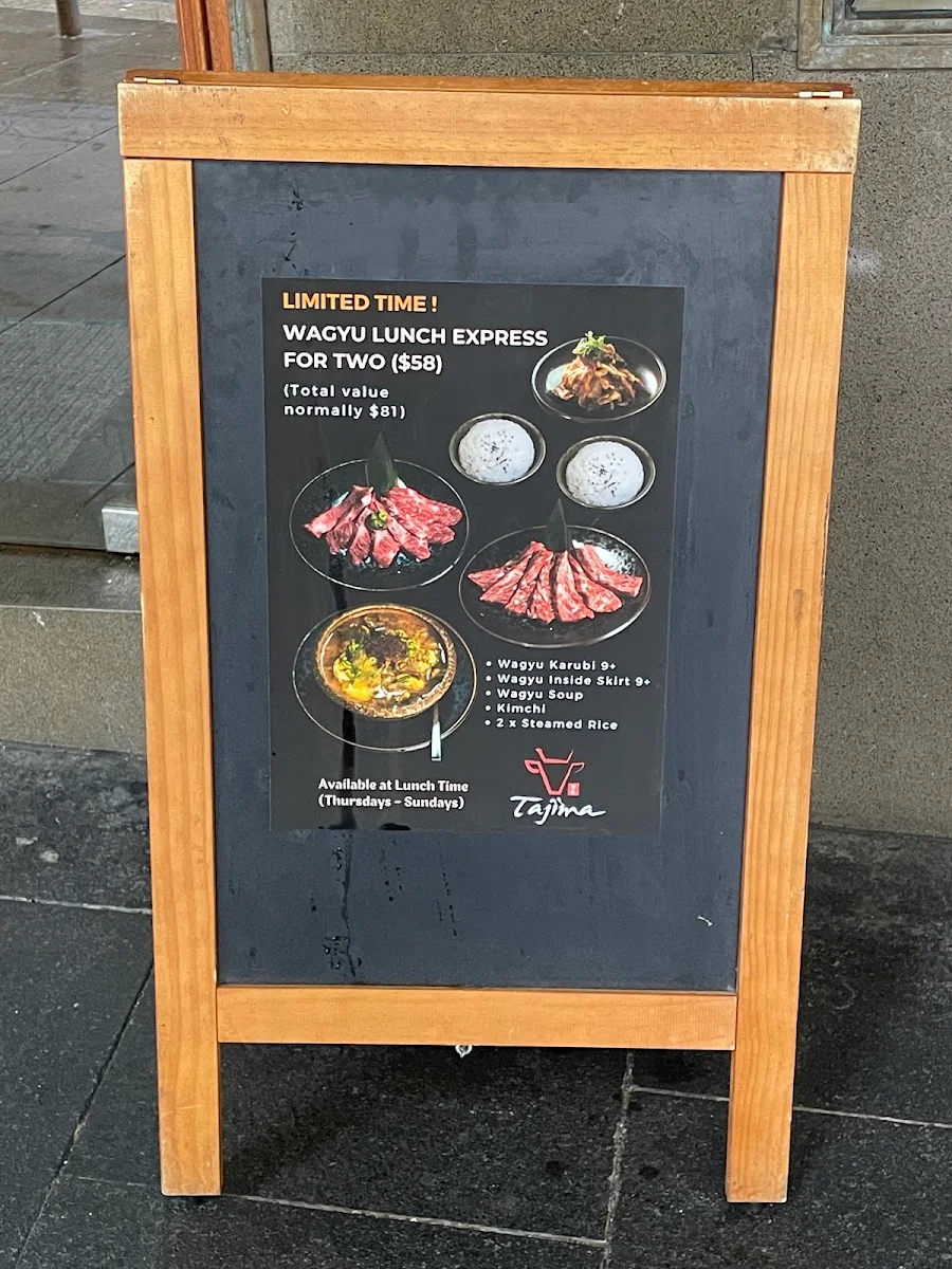 Menu, Tajima Yakiniku