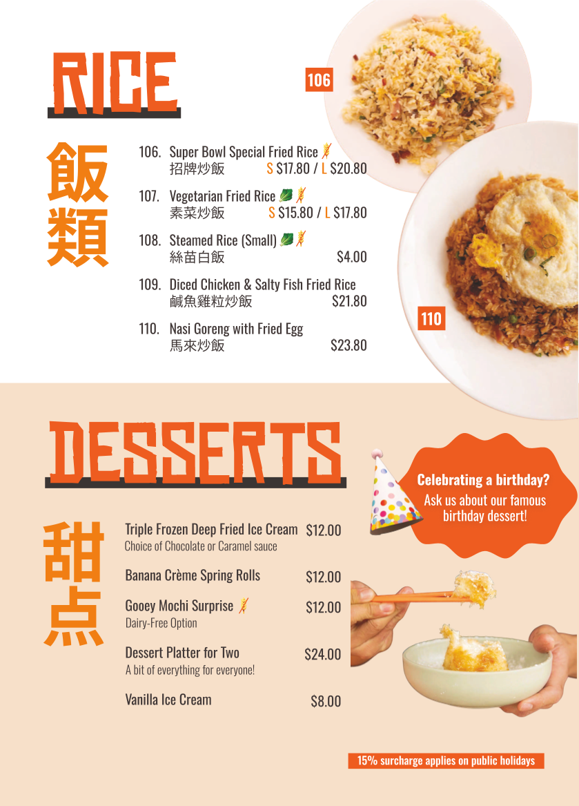 Menu, Super Bowl Chinese Restaurant