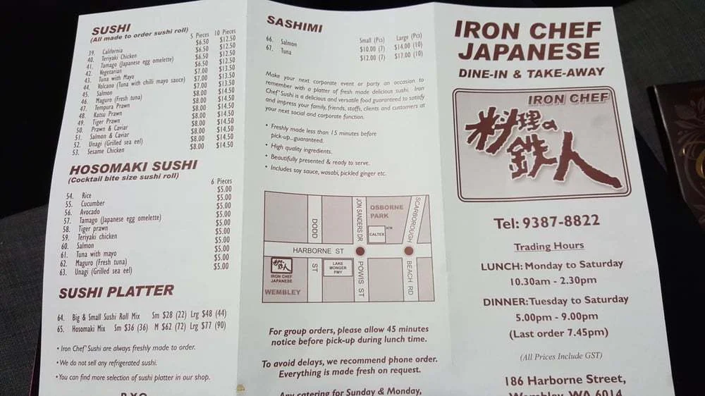 Menu, Iron Chef Dine-in & Takeaway (21st Anniversary)