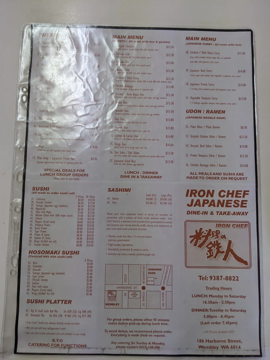 Menu, Iron Chef Dine-in & Takeaway (21st Anniversary)