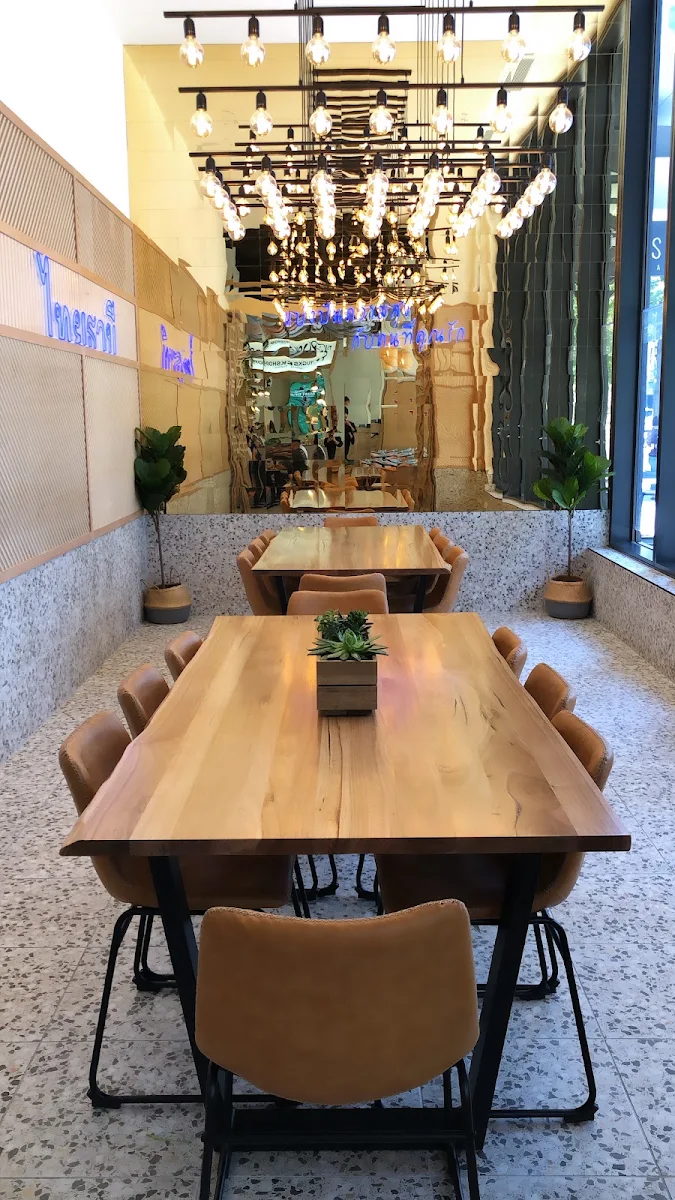 Vibe, Thai Thani Docklands