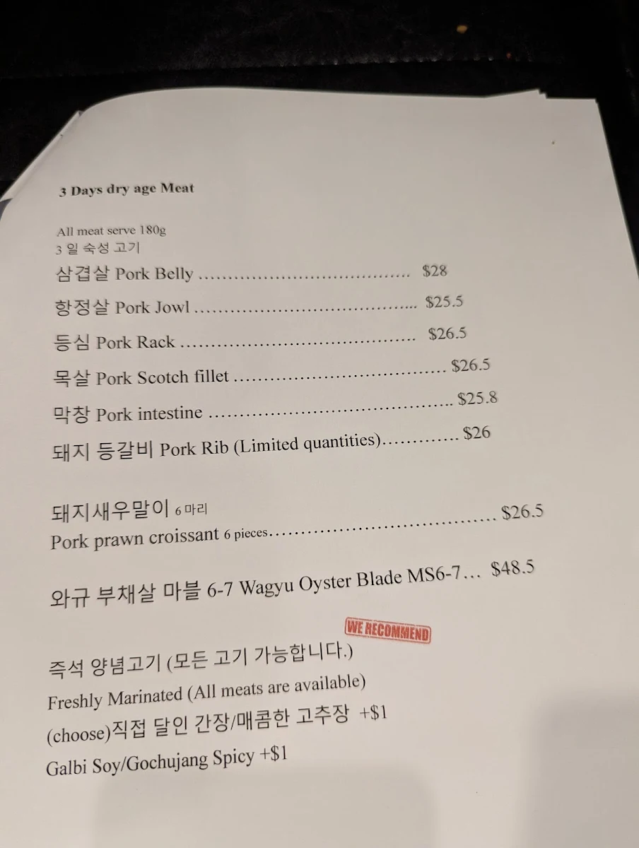 Menu, Stubborn Pig