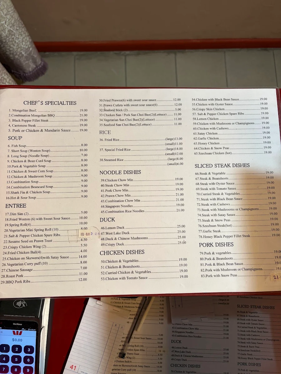 Menu, Lin Yick Restaurant