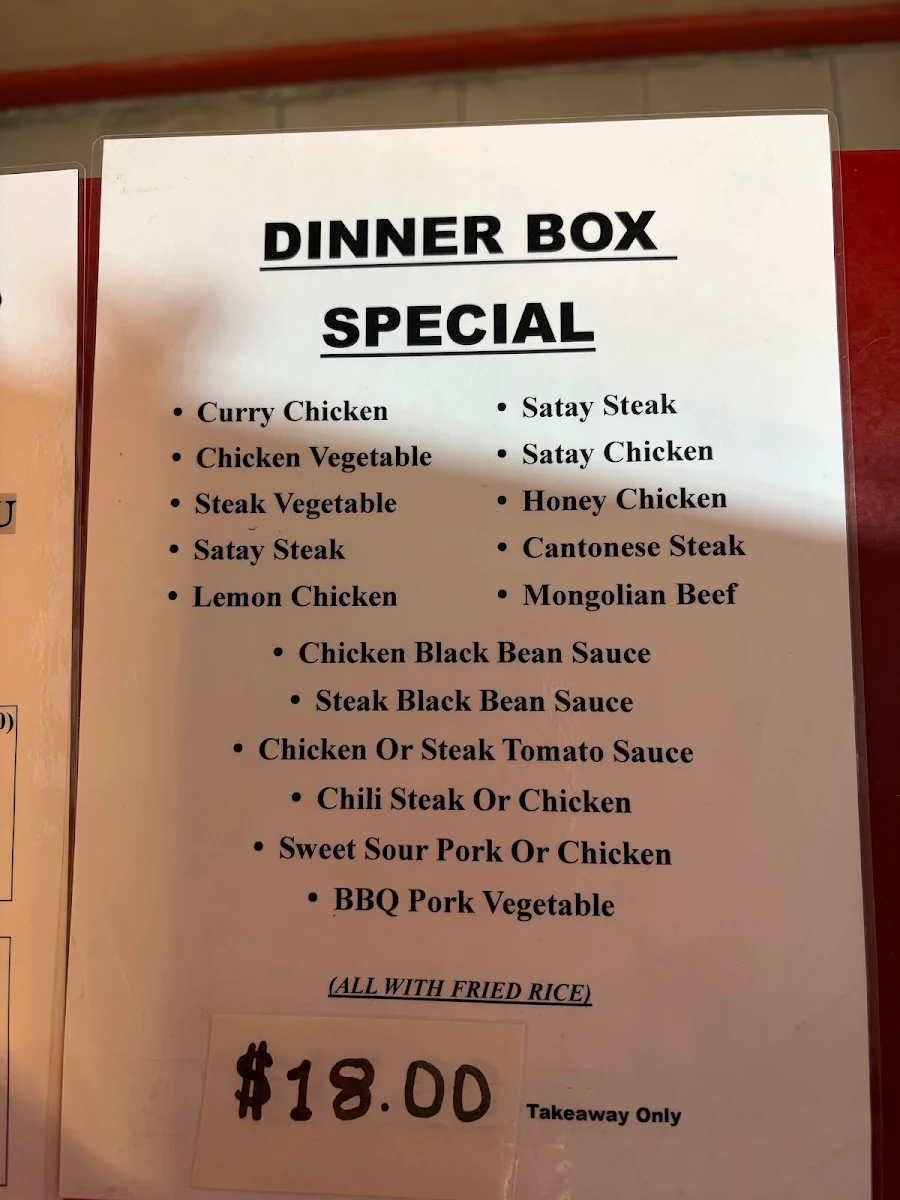 Menu, Lin Yick Restaurant