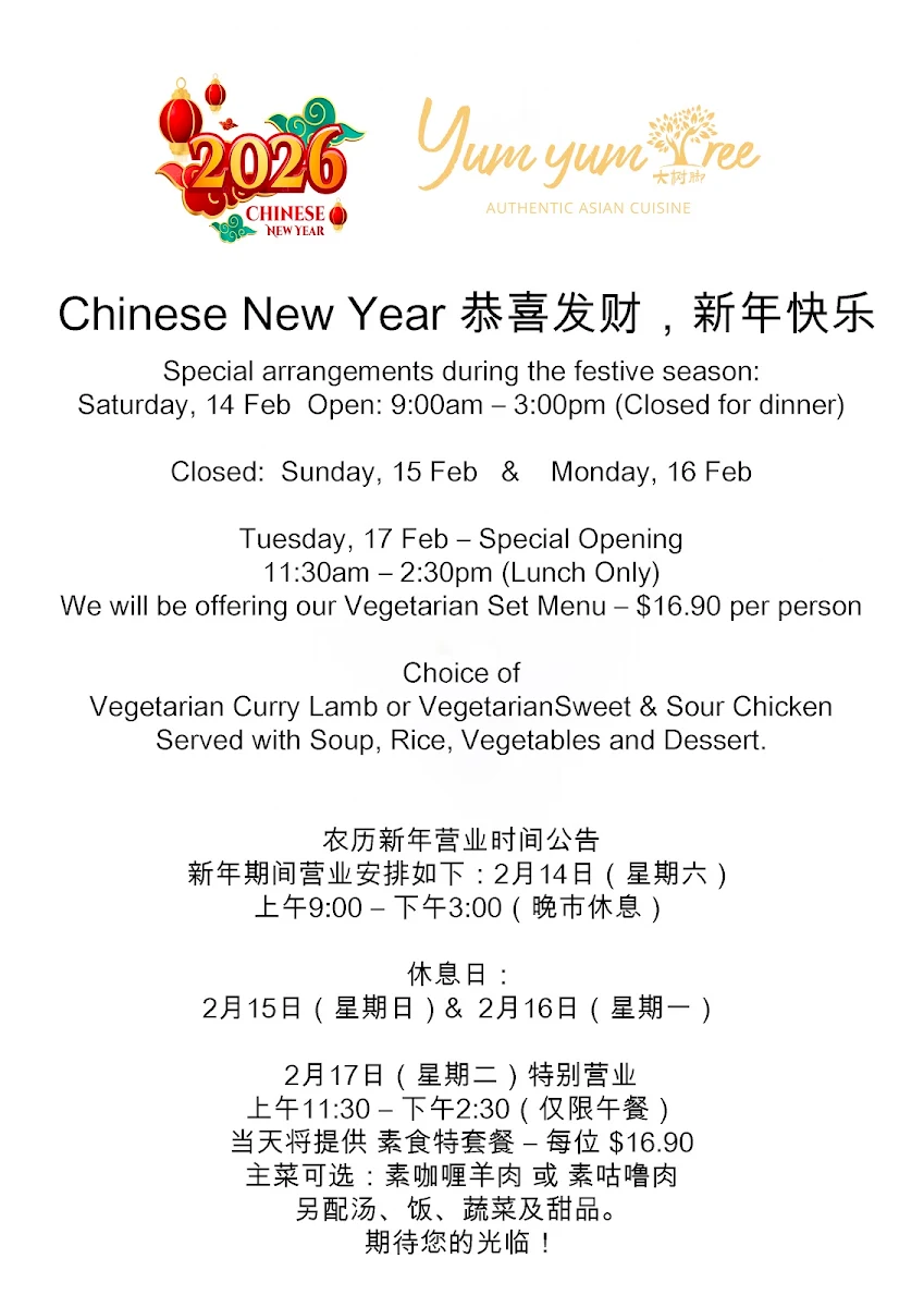 Menu, Yum Yum Tree Victoria Park
