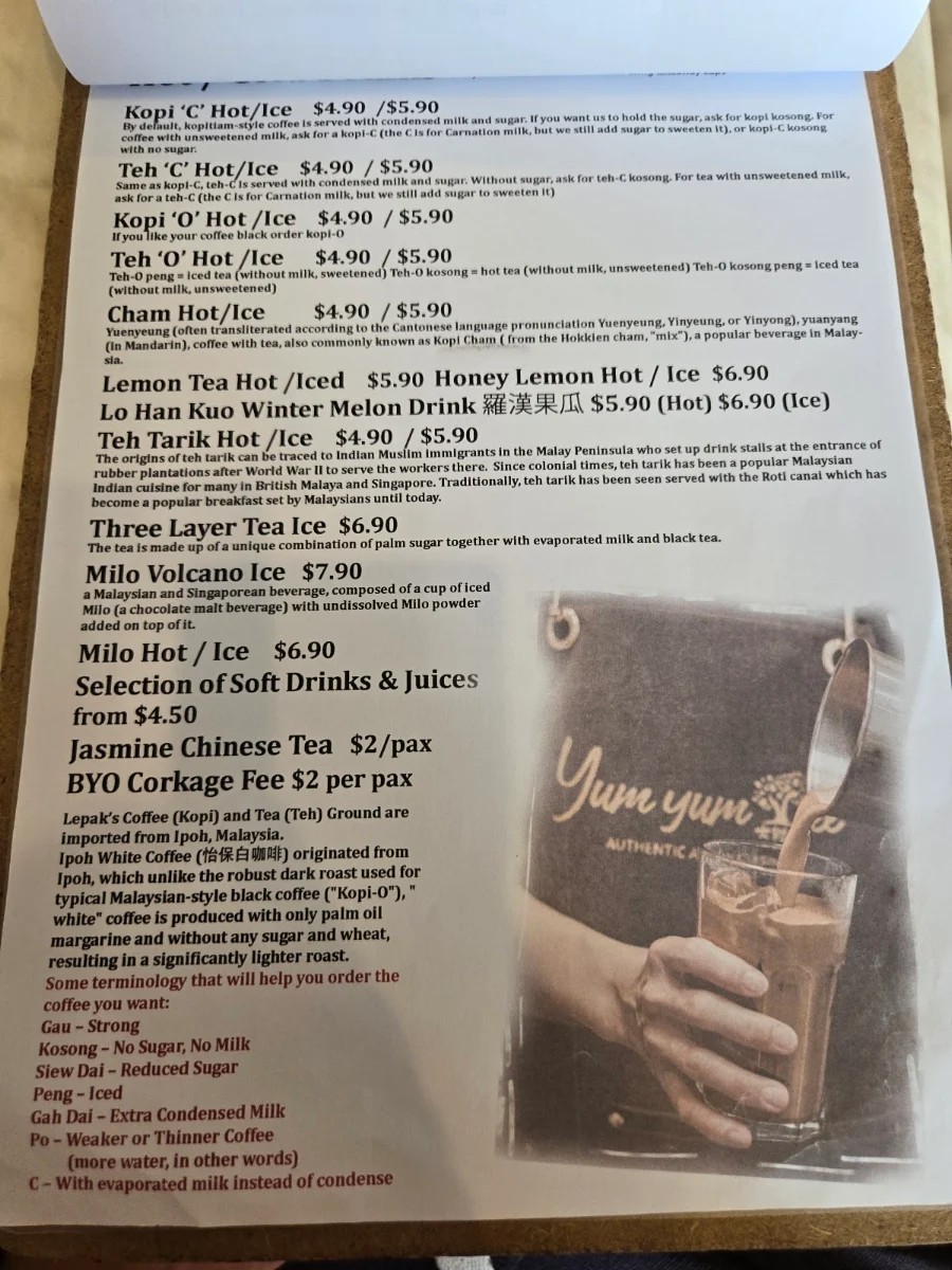 Menu, Yum Yum Tree Victoria Park