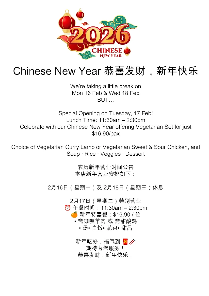 Menu, Yum Yum Tree Victoria Park
