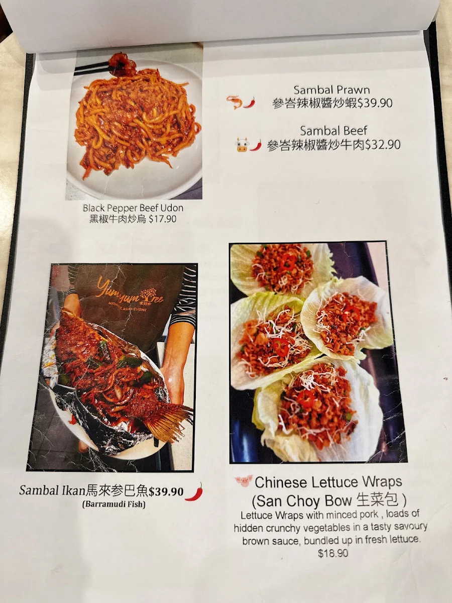 Menu, Yum Yum Tree Victoria Park