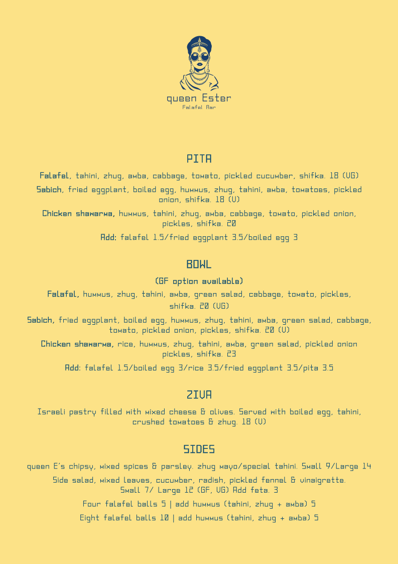 Menu photo 1