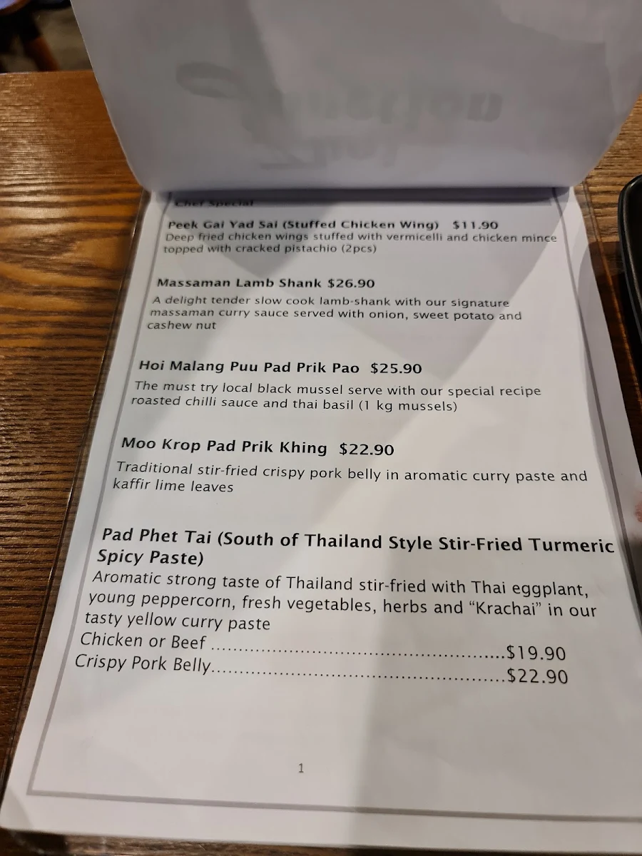 Menu, Thai Junction