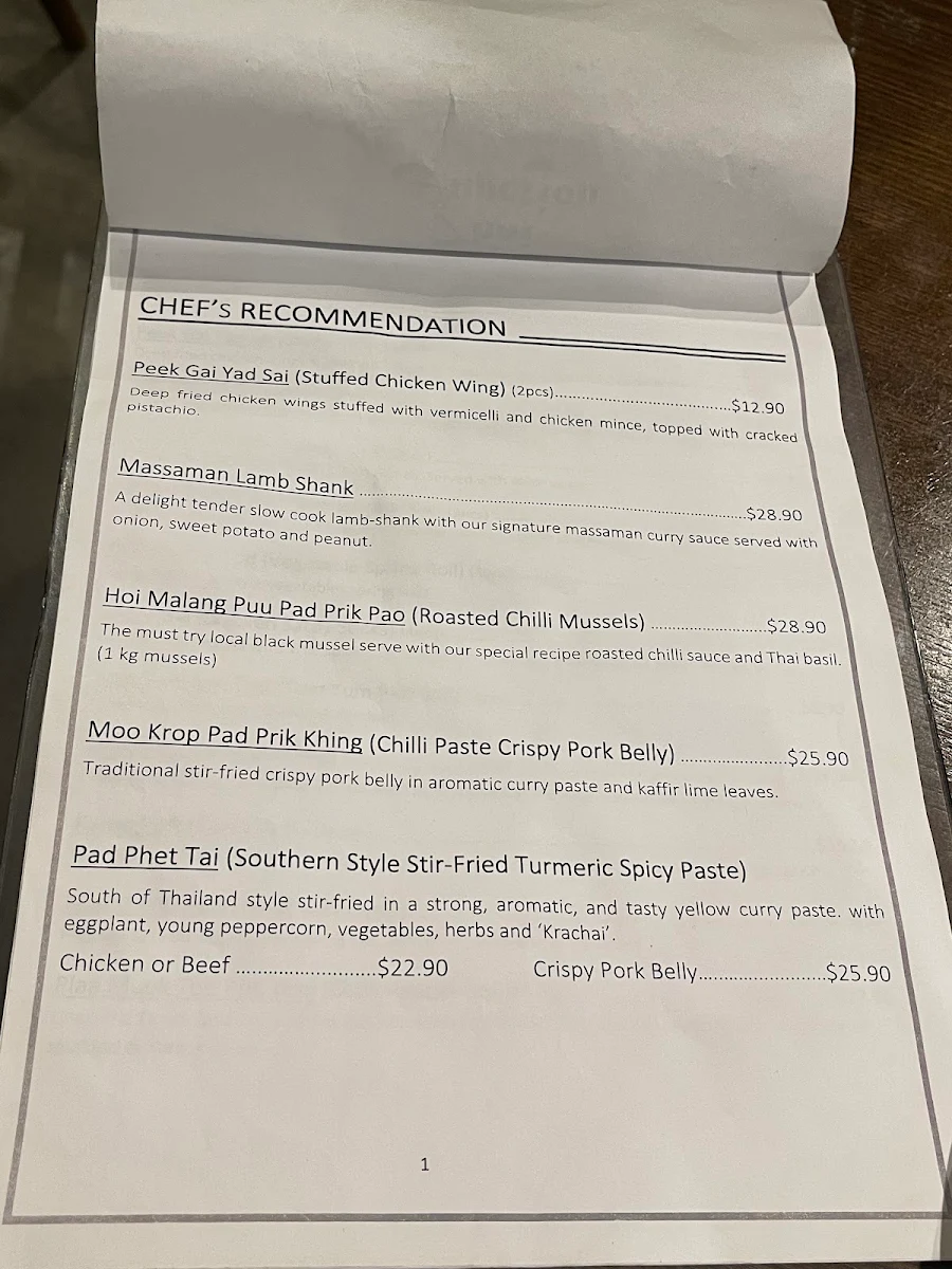 Menu, Thai Junction