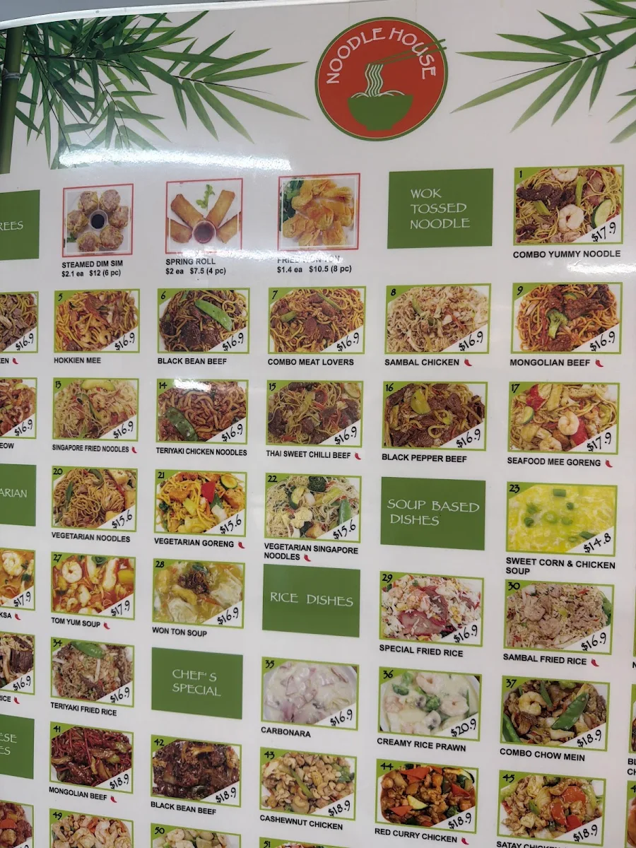 Menu, Noodllicious