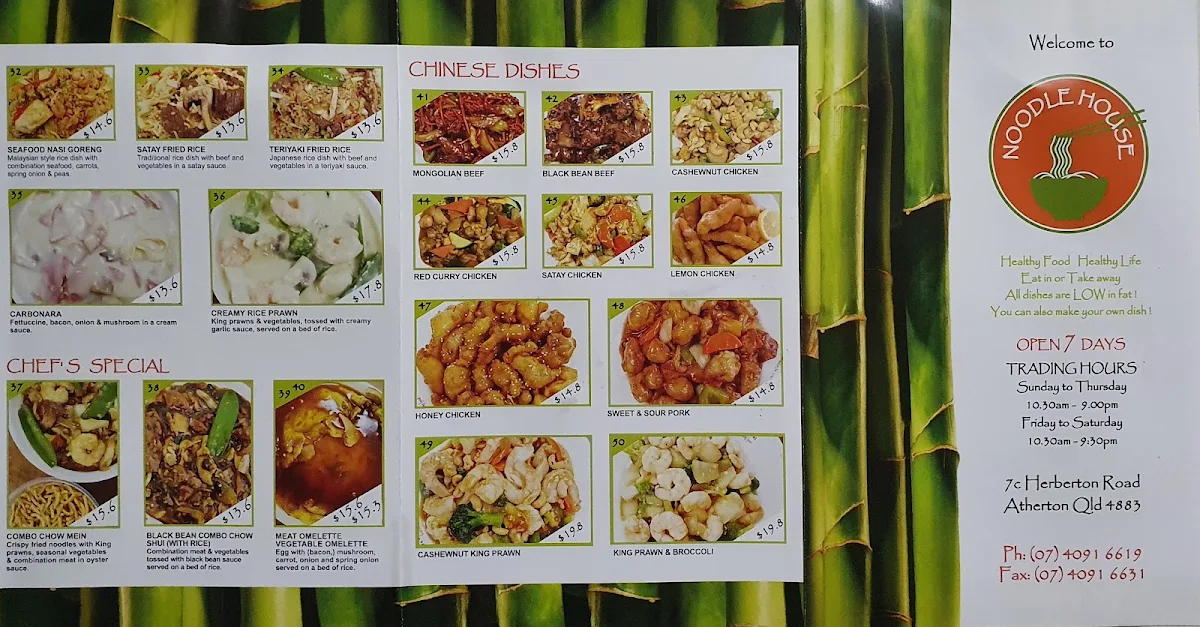 Menu, Noodllicious