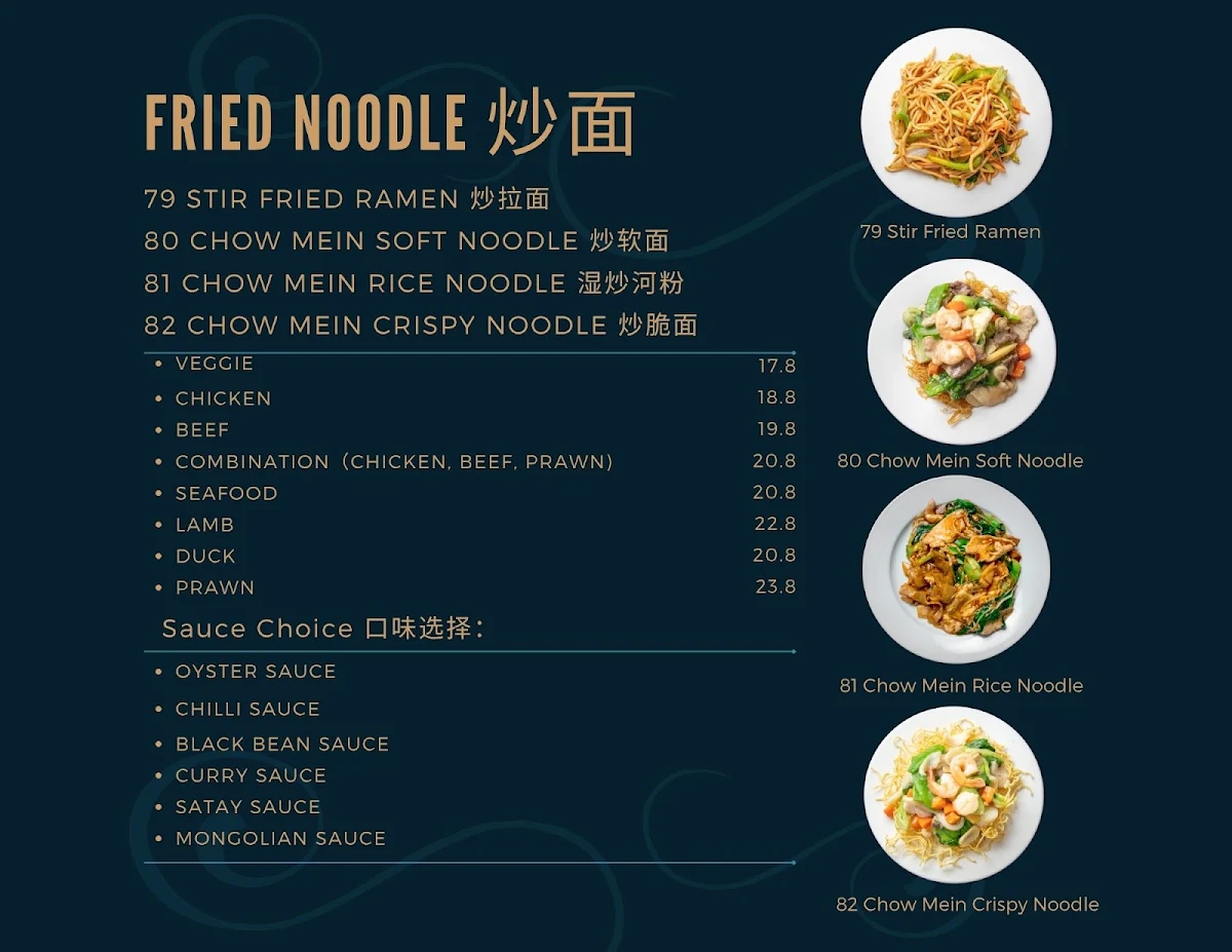 Menu, The Noodle Den (Edmondson Park)