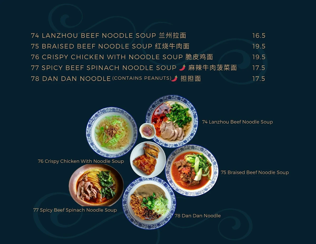 Menu, The Noodle Den (Edmondson Park)