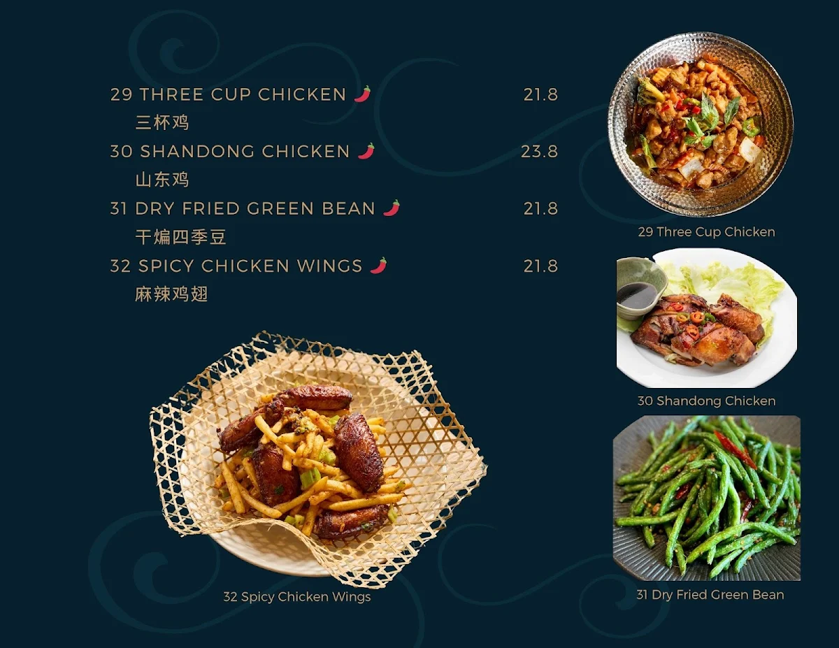 Menu, The Noodle Den (Edmondson Park)