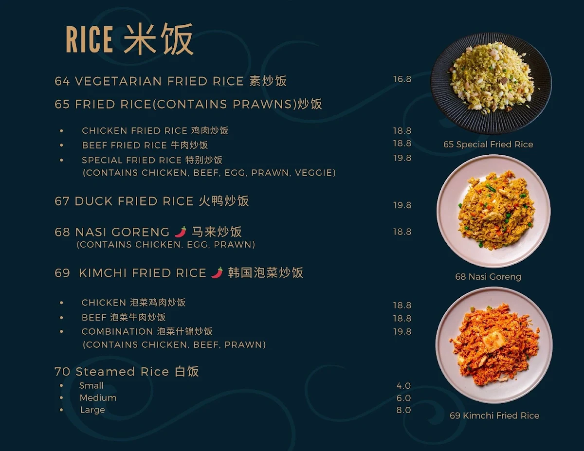 Menu, The Noodle Den (Edmondson Park)