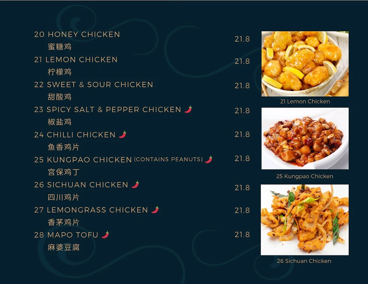 Menu, The Noodle Den (Edmondson Park)