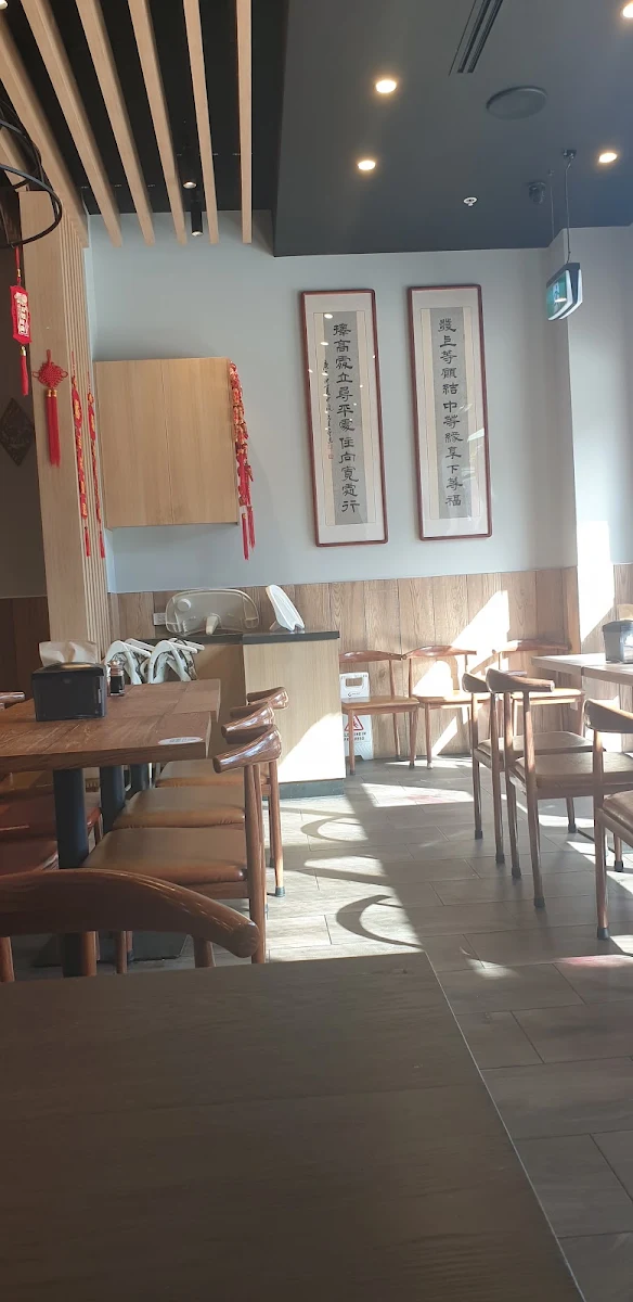 Vibe, The Noodle Den (Edmondson Park)