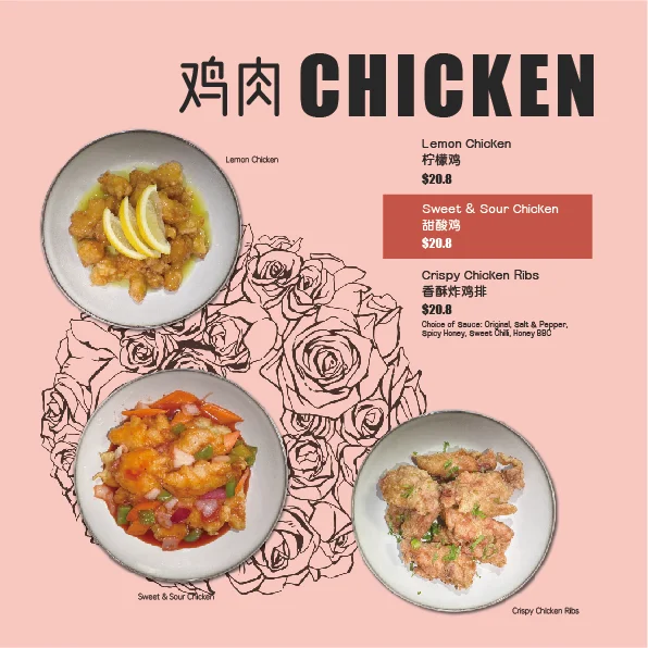 Menu, Meat & Dumpling Belgrave
