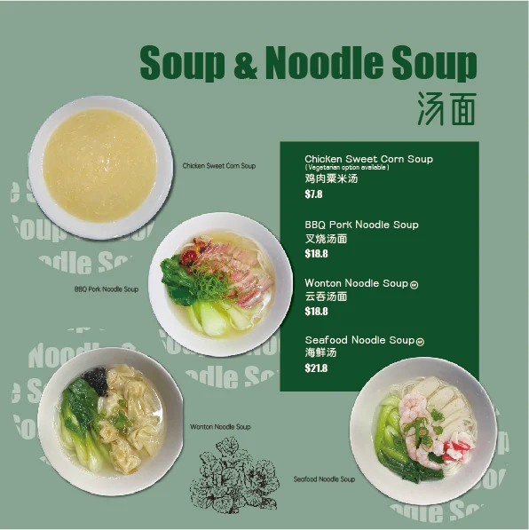 Menu, Meat & Dumpling Belgrave