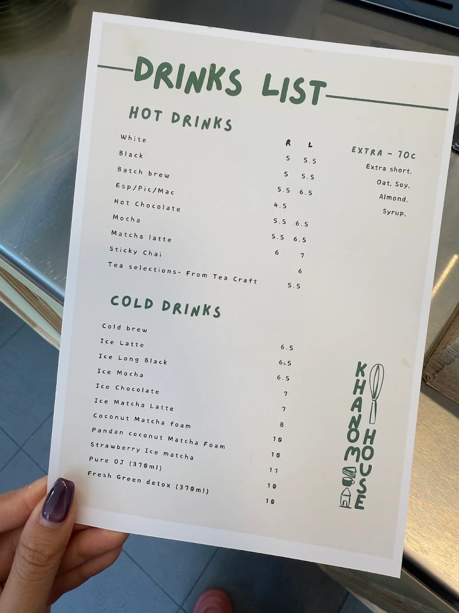 Menu, KHANOM HOUSE by the baking lists