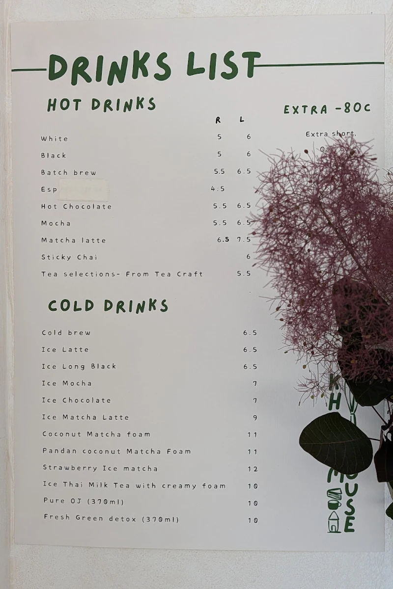 Menu, KHANOM HOUSE by the baking lists