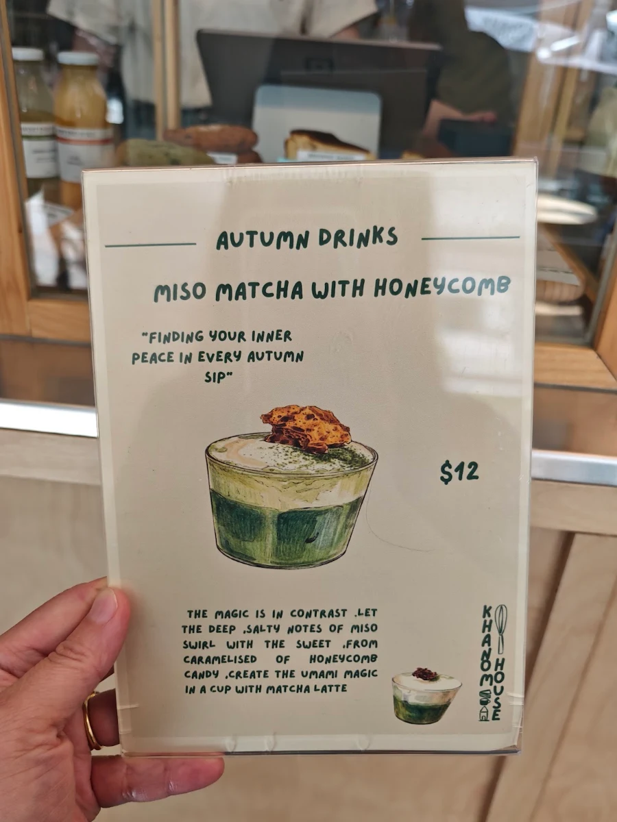 Menu, KHANOM HOUSE by the baking lists