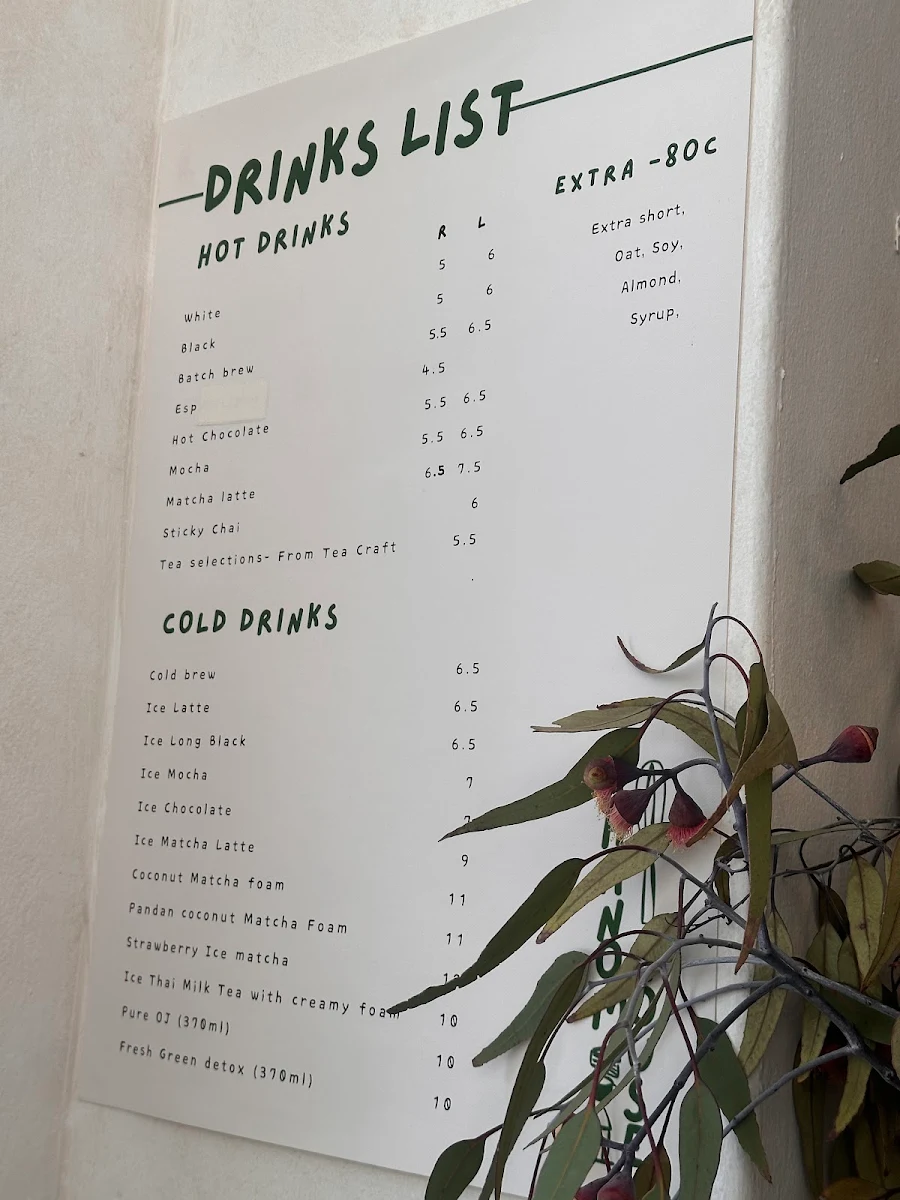 Menu, KHANOM HOUSE by the baking lists