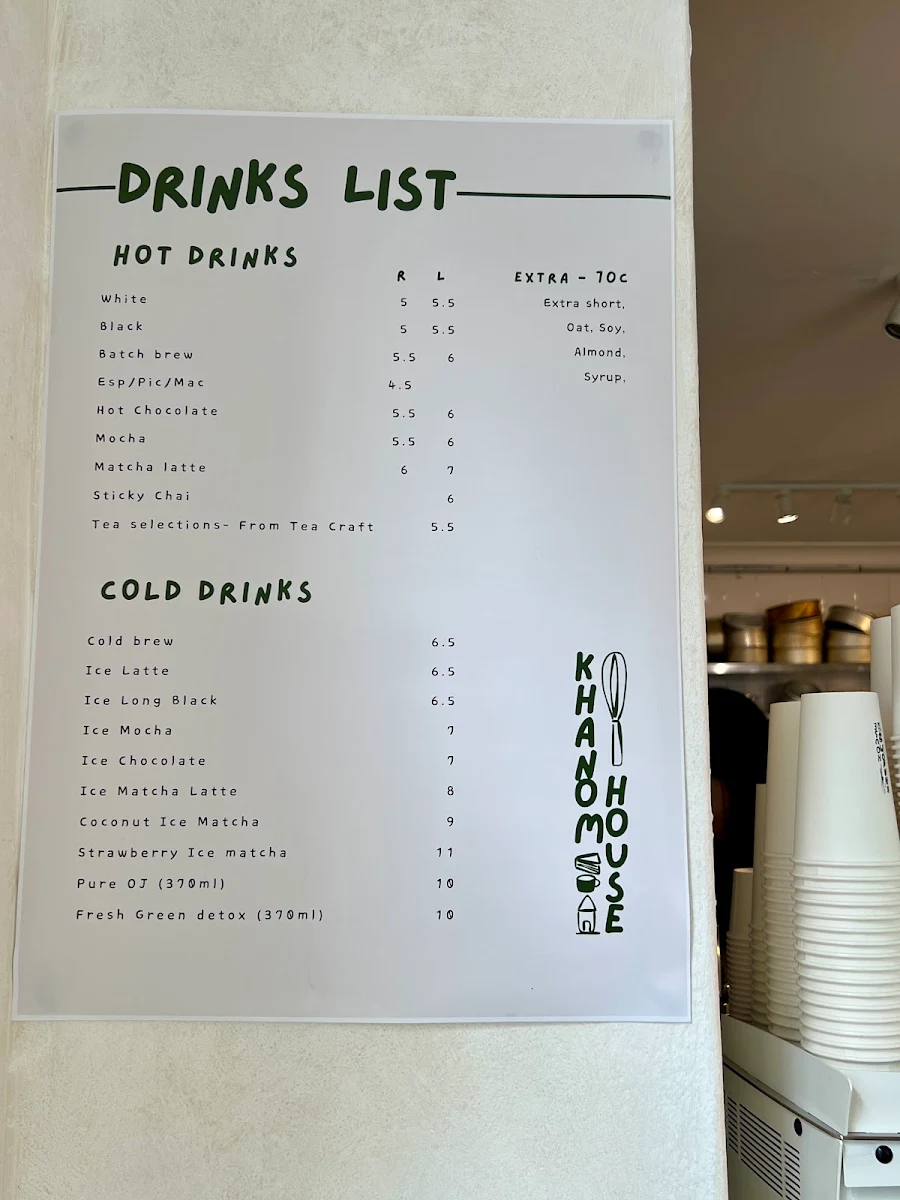 Menu, KHANOM HOUSE by the baking lists