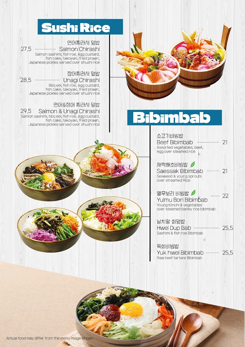 Menu, Tomoya Strathfield