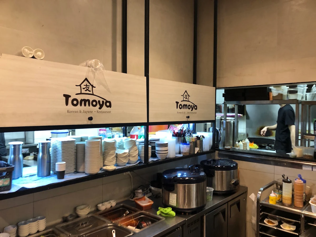 Vibe, Tomoya Strathfield